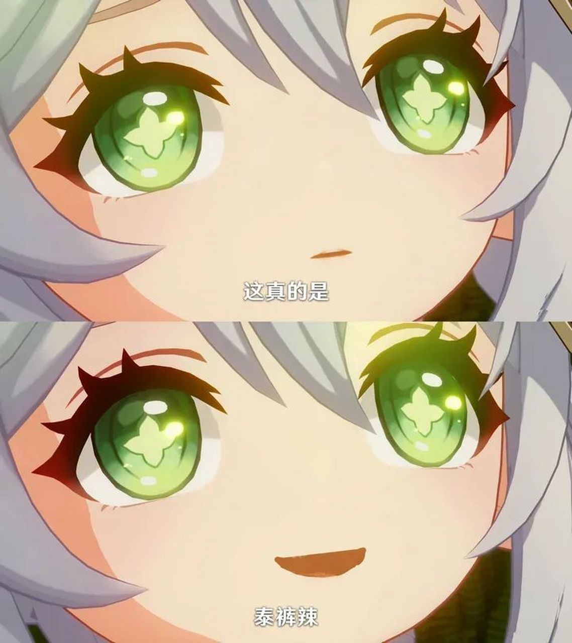 这位玩家创造了原神最火梗,全网都在用 上图是证据.