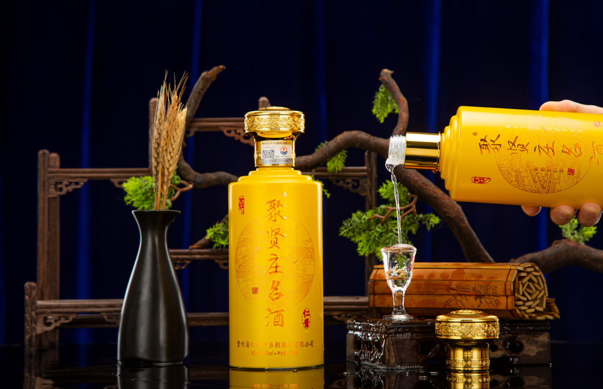 聚贤庄名酒——传世佳酿 正宗酱酒