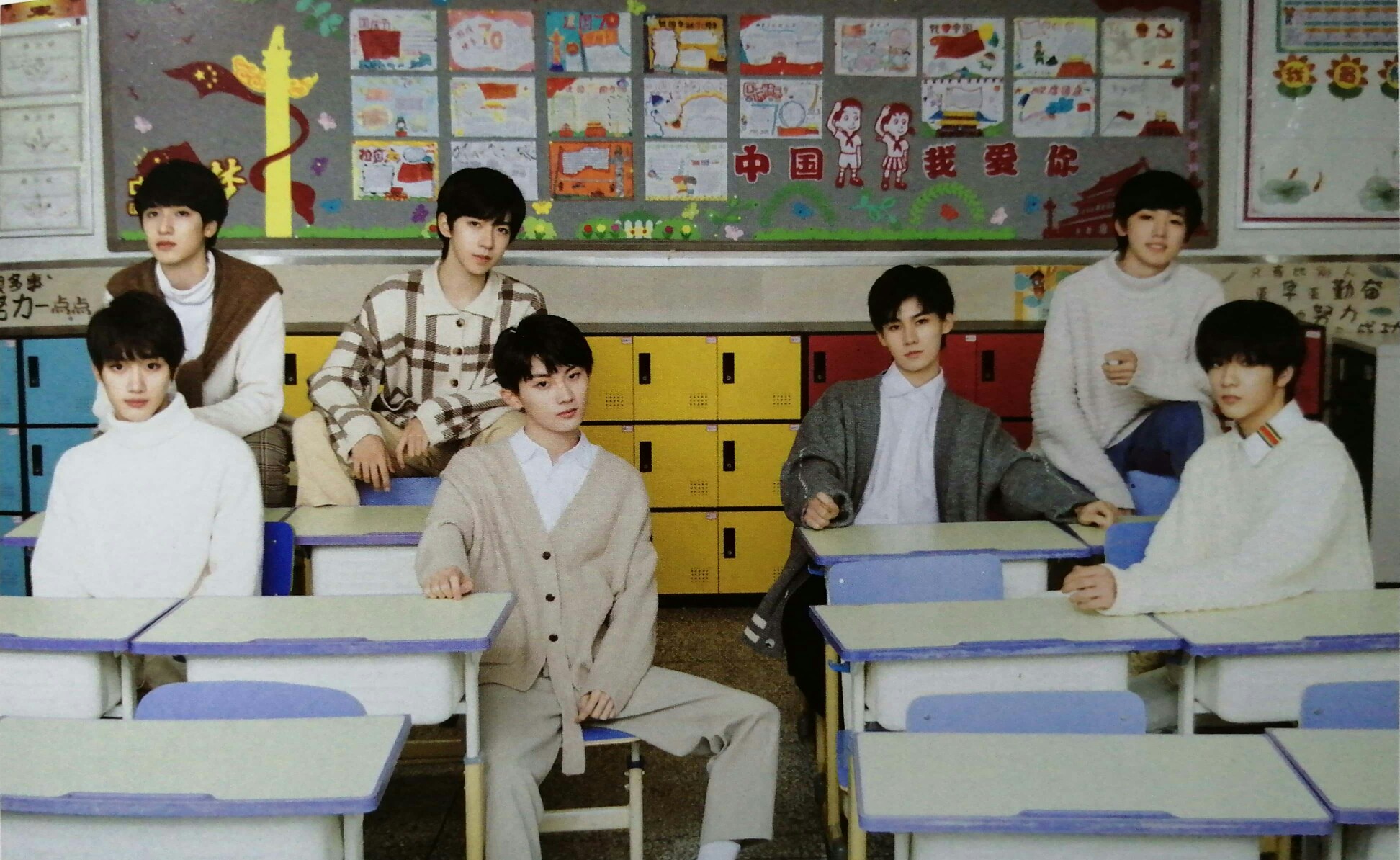 时代少年团少年onfire第二季在哪看?