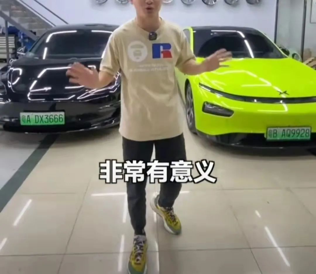 特斯拉正式起訴千萬粉絲大v小剛學長,汽車圈會乾淨一點嗎?