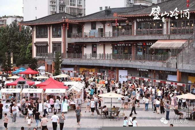 中国西部动漫文化节30日启幕,今年起将永久落户璧山!