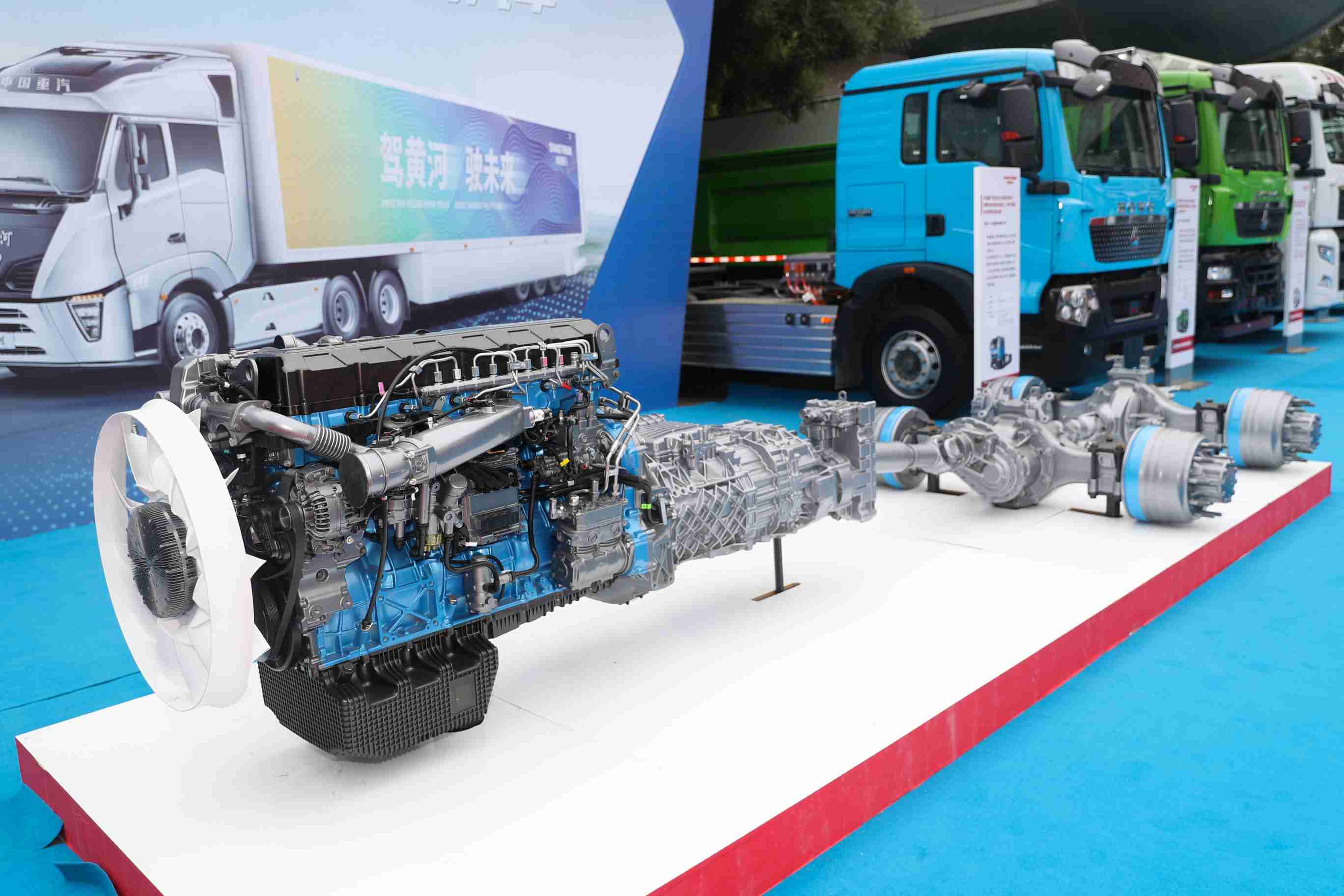 中国重汽·潍柴动力联合发布全国首台商业化氢内燃机重卡
