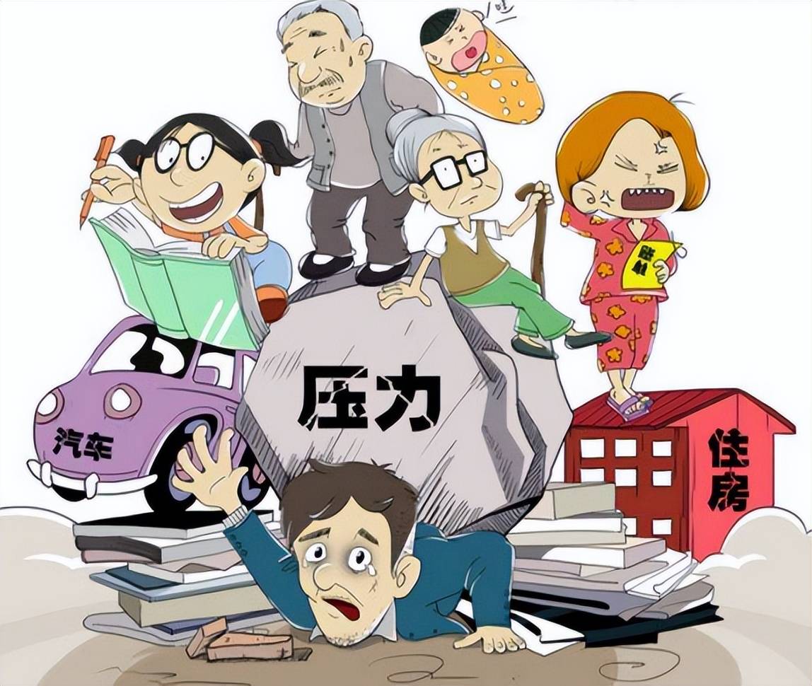 专家称养娃难可暂时求助亲戚,网友疑问:那么亲戚家养娃难怎么办