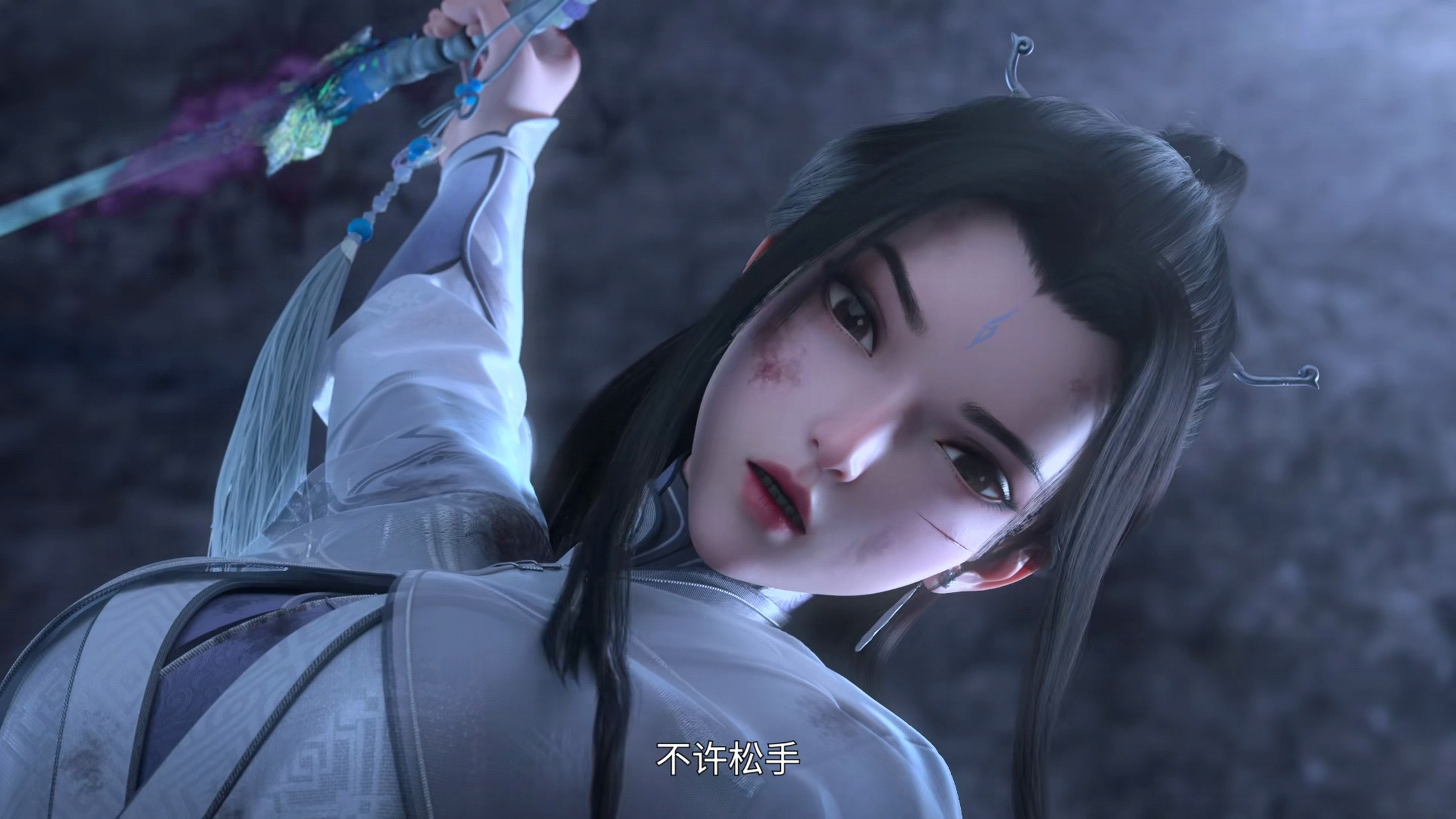 诛仙《碧瑶传》企划公开?对角色他们是认真的,别小看粉丝的厨力