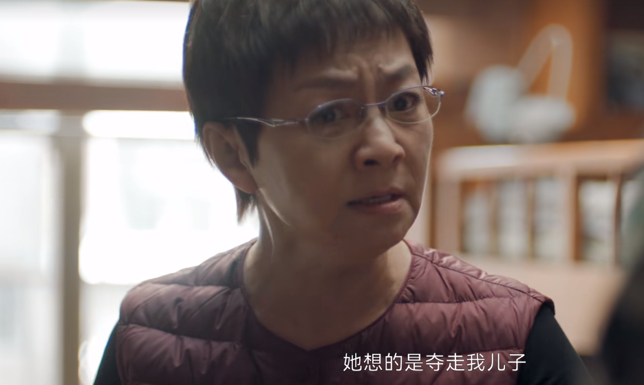 熟年:看懂了中國式家長的執念,就知二琥為何會跟親家甩臉子