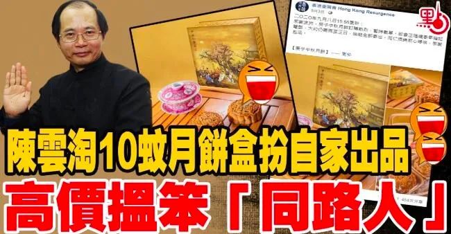 推荐|尴尬！乱港分子“示威”仅1人到场，然后灰溜溜离开……