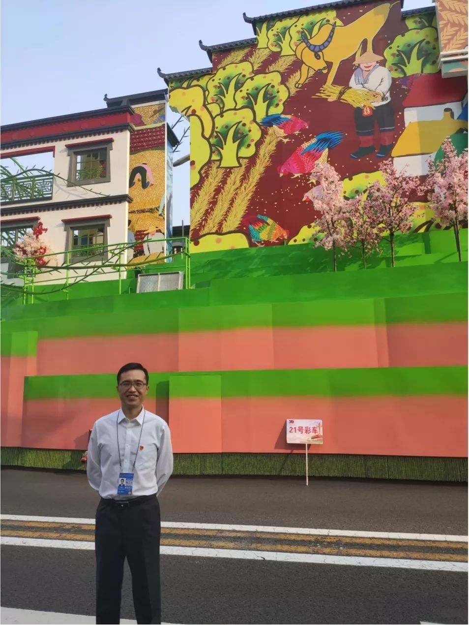 校友群像|李景平:驻村第一书记的草业人