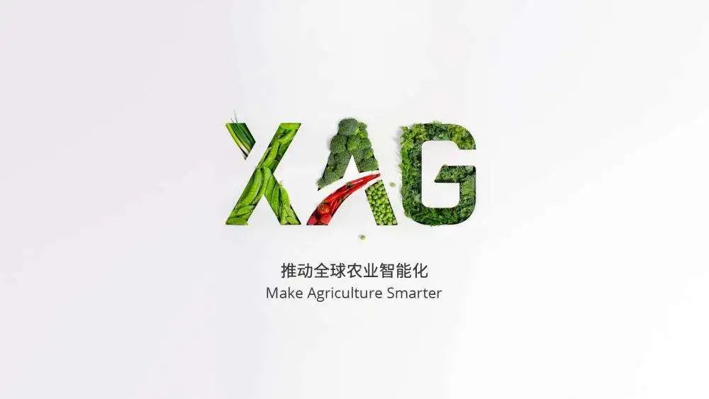 极飞科技:农业无人机第一股