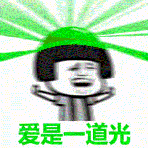 这些盏鬼粤语"aab"叠词,老广们多数识讲唔识写!