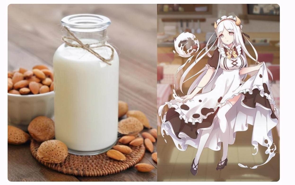 牛奶- 热门商品专区