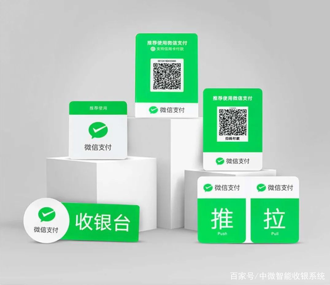 包含2020微信注册接码平台有哪些软件呢图片下载的词条 包含2020微信注册接码平台有哪些软件呢图片下载的词条