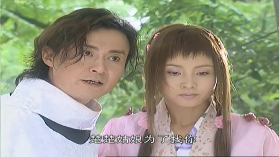 19年后,《风云》中的剑晨,因为穿裙子男扮女装演老师火了