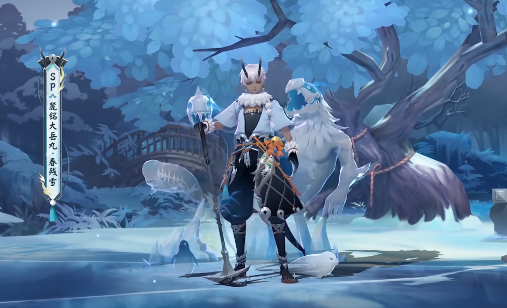 阴阳师:sp大岳丸新皮肤,只要不充钱,我认为都能接受