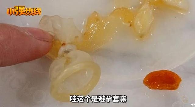|浙江诸暨一家人吃外卖疑似吃出避孕套，商家却这样回应