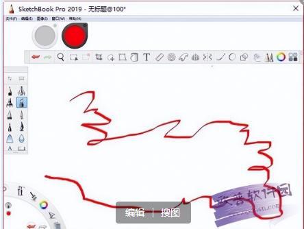 電腦繪圖軟件autodesk sketchbook 2021官方版下載 軟件新功能