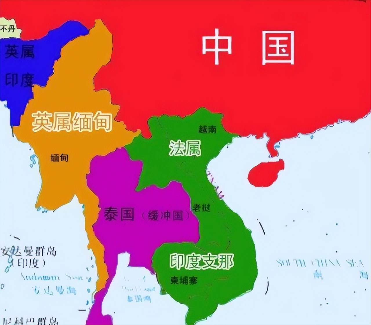 回顾79年中央下令撤军许世友连下3道命令让越南经济倒退几十年