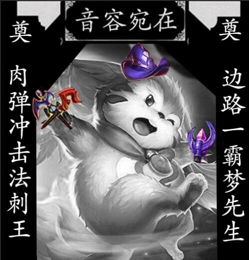 2021年王者荣耀发生了哪些大事?