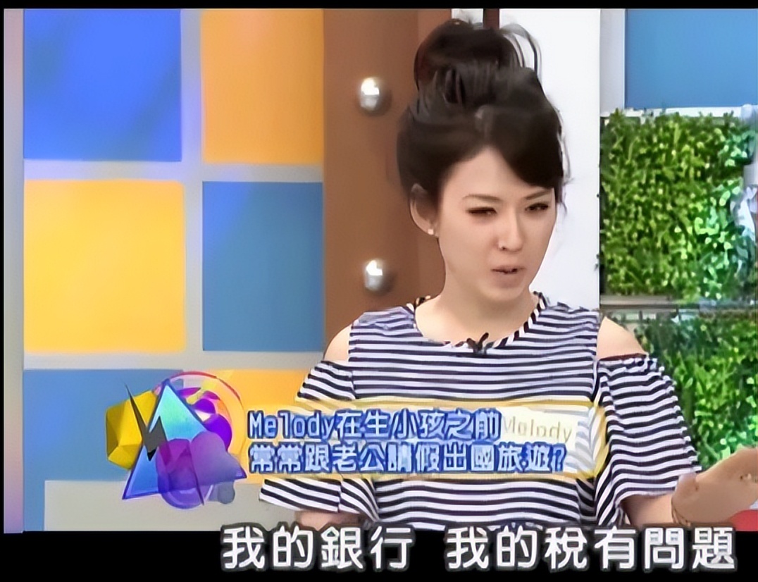 陶喆前女友melody離婚全網恭喜,豪門貴婦不好當,其中的痛苦誰懂