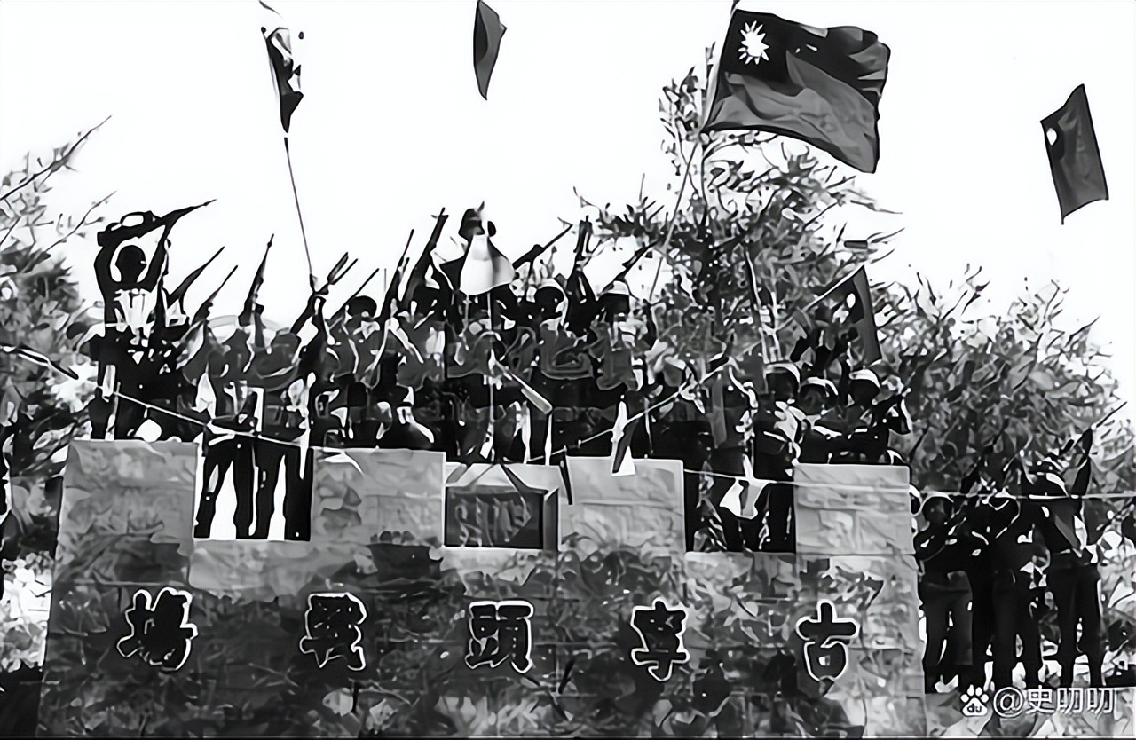 金门战役,报话机最后通话:永别了首长!指战员跺脚流泪