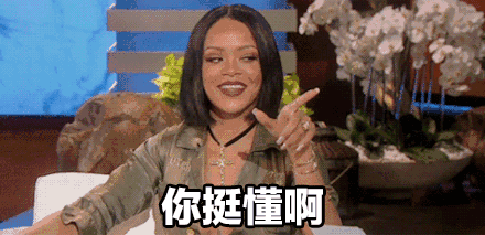 440_213gif 动态图 动图