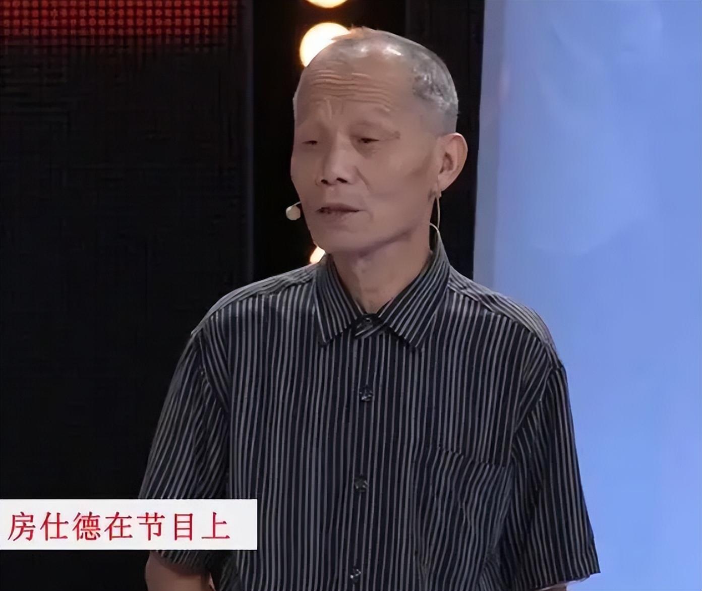 房道龙留下幼子,只身前往澳门