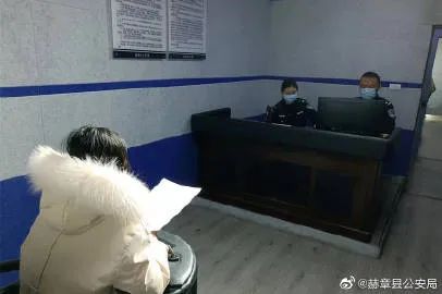 2022年2月15日夜,赫章县公安局集中收网抓捕行动悄然展开.
