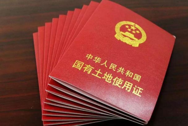 2021年宅基地證書將要發放,名字填寫有3大講究,農民可別亂寫!