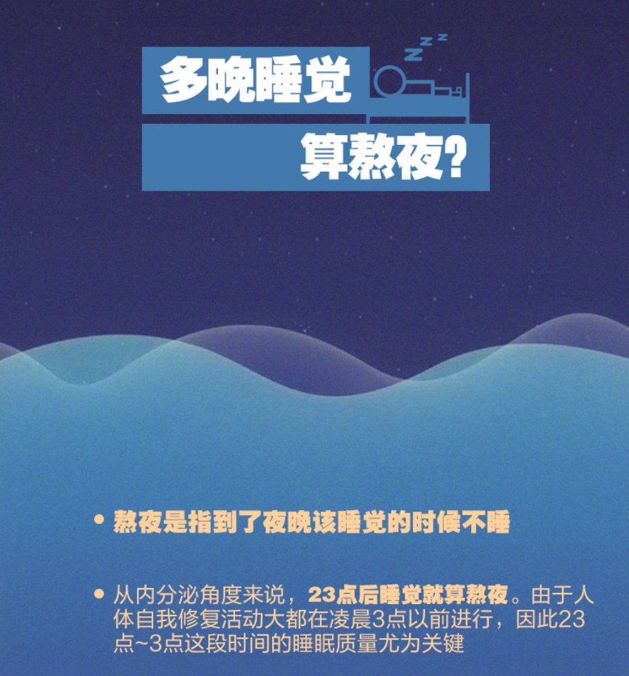 女子突发脑梗后捡回一命,"泣血"写下忠告冲上热搜,阅读5.8亿!