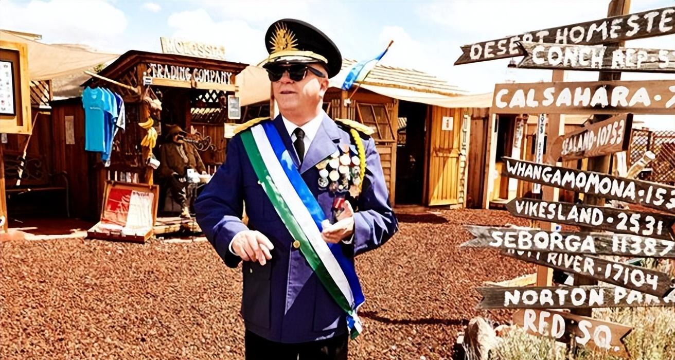 摩洛希亚共和国已经悄悄"成立"了46年,起源则是现任总统凯文·鲍夫和