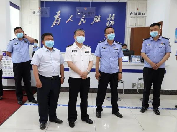 高忠远同志深入海林市公安局督导推进政法队伍教育整顿和"平安之夏"暨