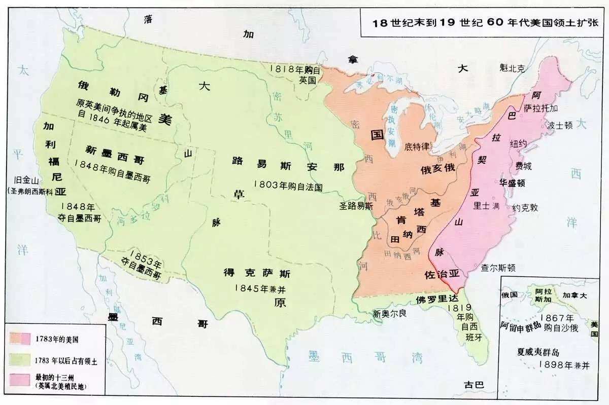 美国有多少平方公里图片