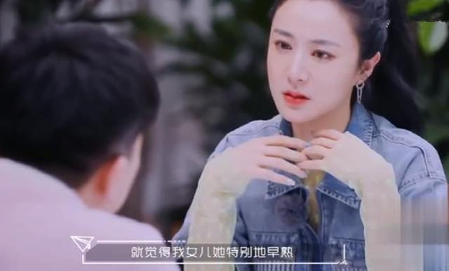 薇娅女儿"早熟"对话,令薇娅难过落泪,背后的真相惹人心疼