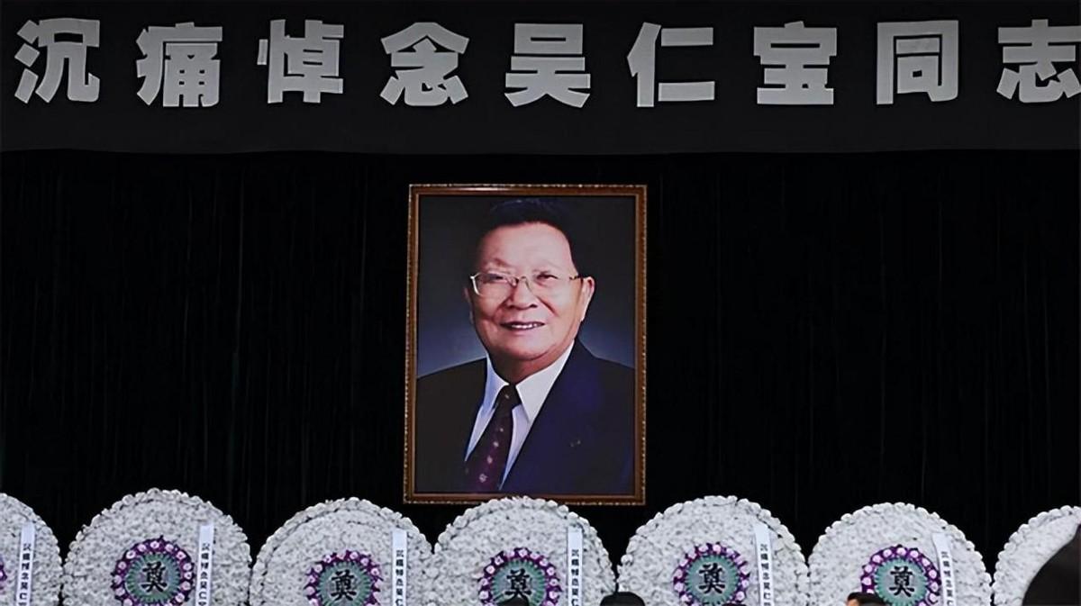 纪实华西村"最美书记"吴仁宝:带领全村致富,13年葬礼上万群众送别