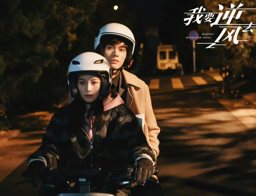 龚俊西装照很惊艳,女主女配也不错!