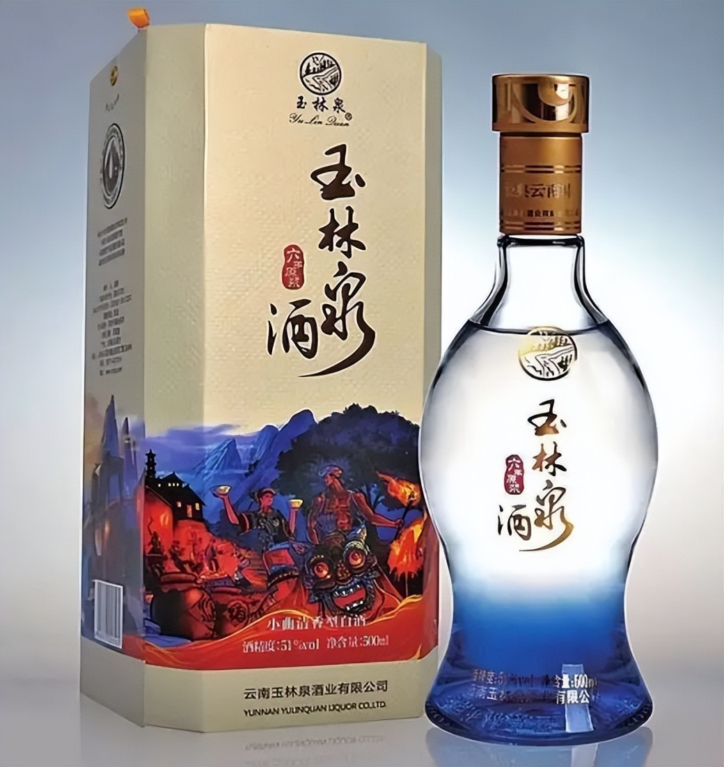 云南超市里为何没有一款云南酒?本地酒独具特色,无奈知音难遇啊