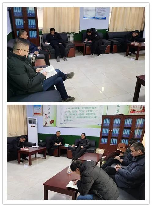 山东省泰安第三中学北校区召开新学期工作部署会