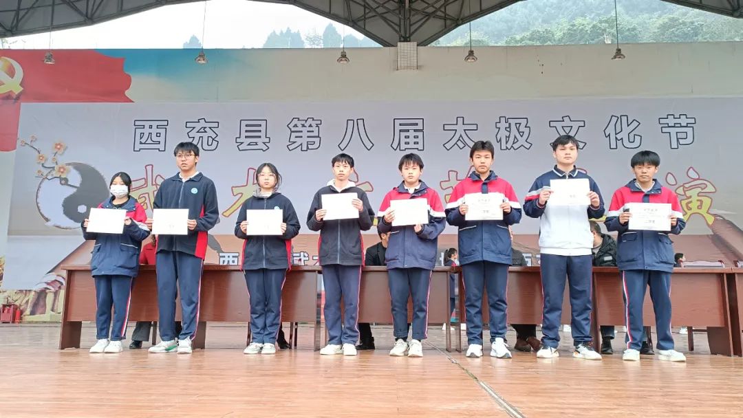 西充县晋城中学高2022级举行期中考试表彰暨德育工作推进会