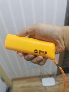 超声波驱狗器有用吗