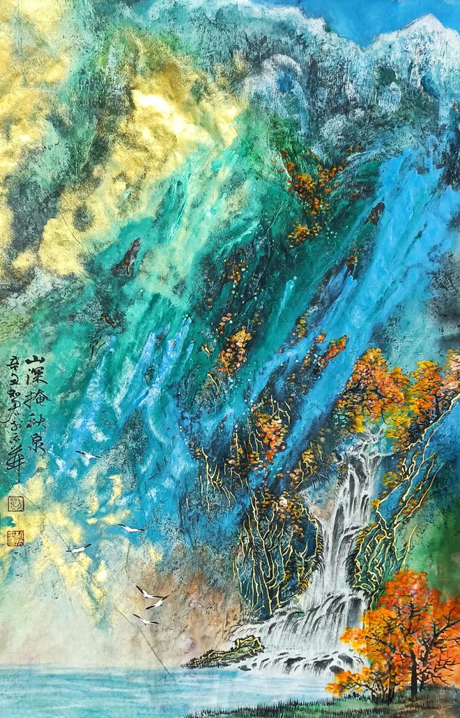 中国美术教育名师名作教学范本——刘知君