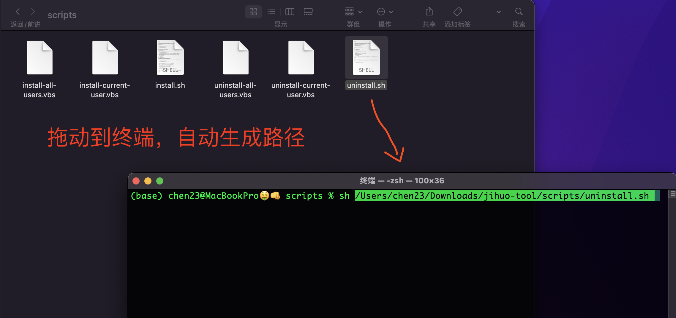 Pycharm 2022 08 25 