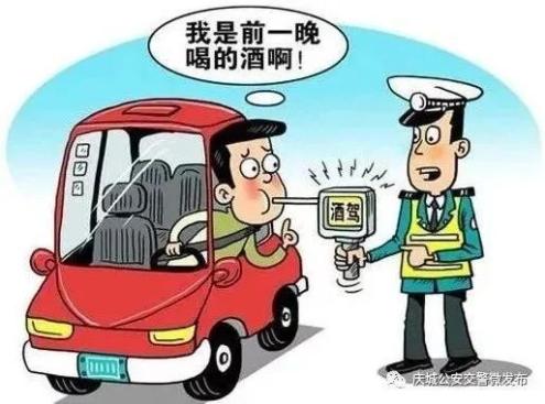 本想摆脱百元罚款,没成想付出十倍代价 | 酒驾醉驾整治