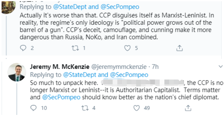 |蓬佩奥对中国有个重大发现！中外网友一致同意