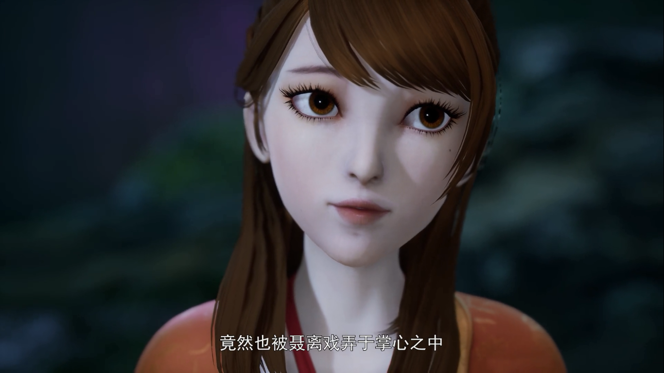 妖神记第五季回归,聂离开局放烟花,上头的剧情又回来了