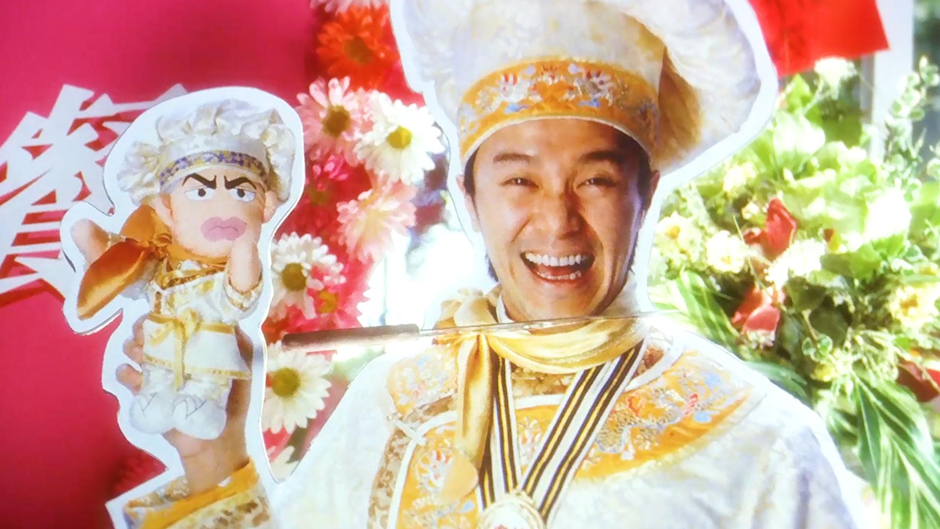 周星驰的《食神》暗藏商业秘籍!学会这一招,人人都是食神