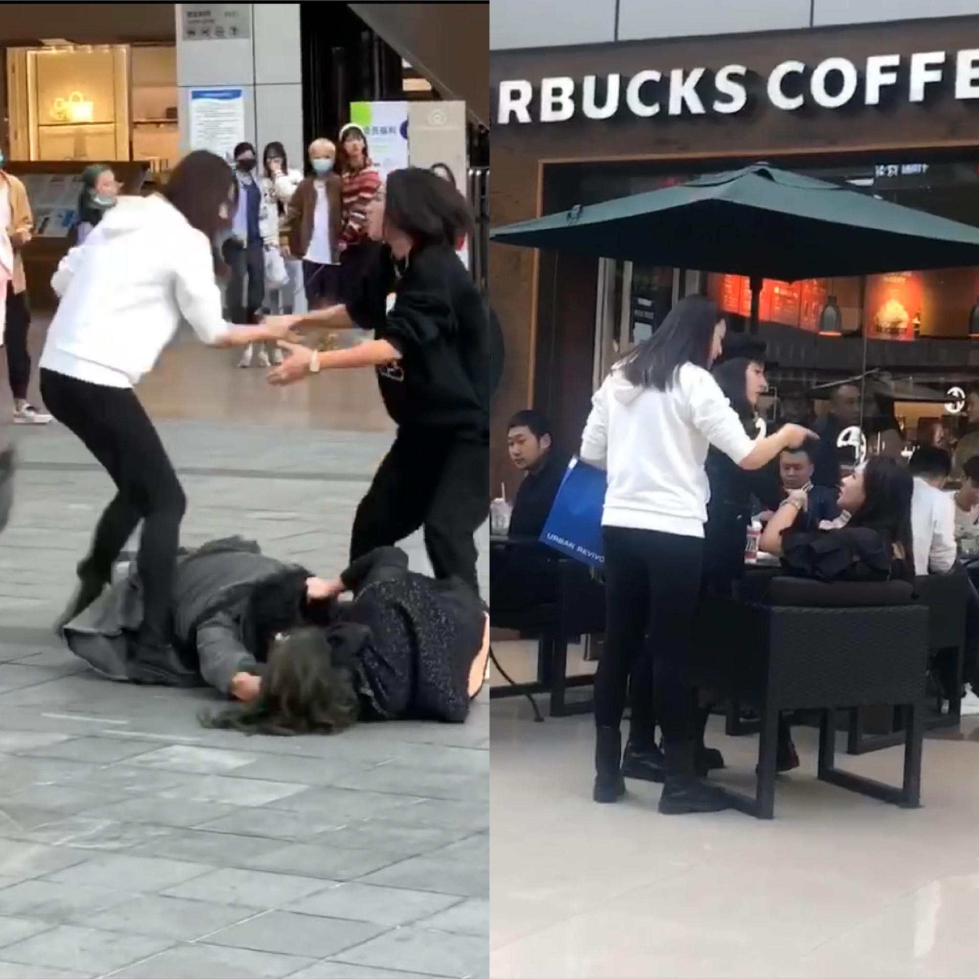 重庆天街四女子打架图片