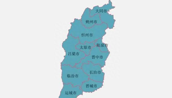 中央最新確定山西省5大城市:大同第2,晉中第4,運城遺憾落選