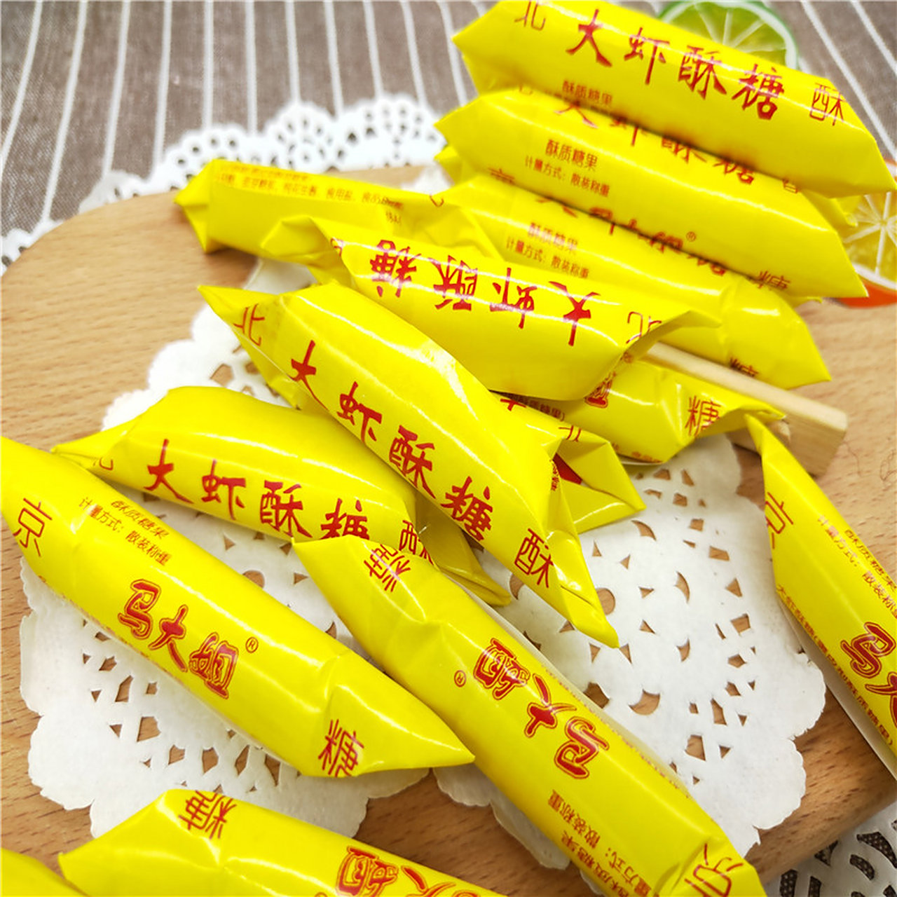 那么你一定不能错过这款独特的美食——大虾酥糖块