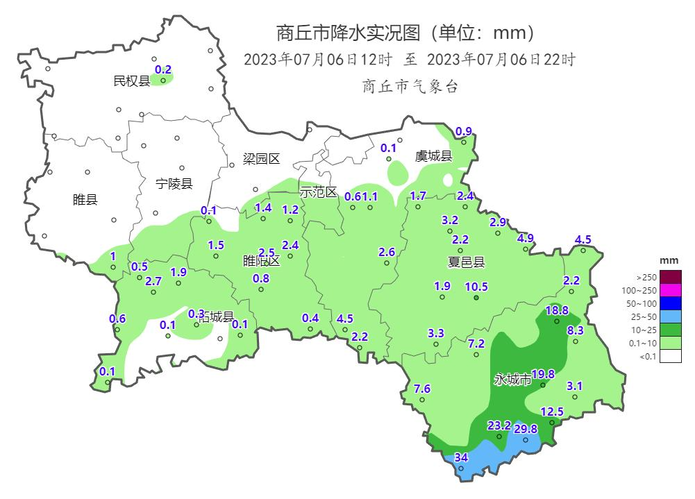 连下五天雨!商丘最新天气