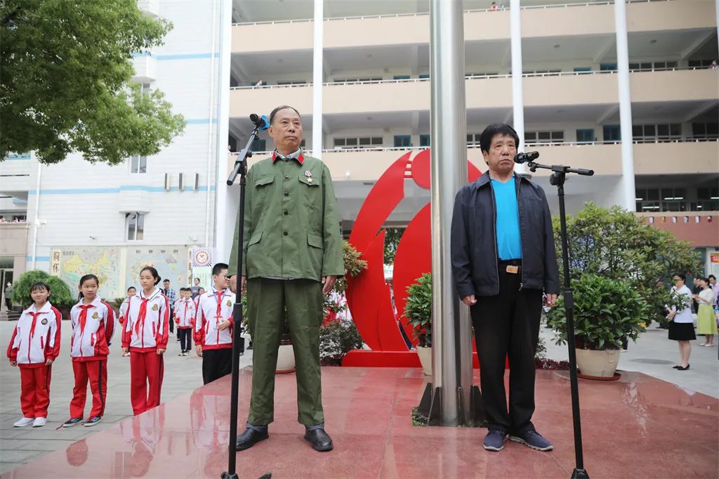 传承红色基因 喜迎建党百年——南阳市第十五小学校升旗仪式