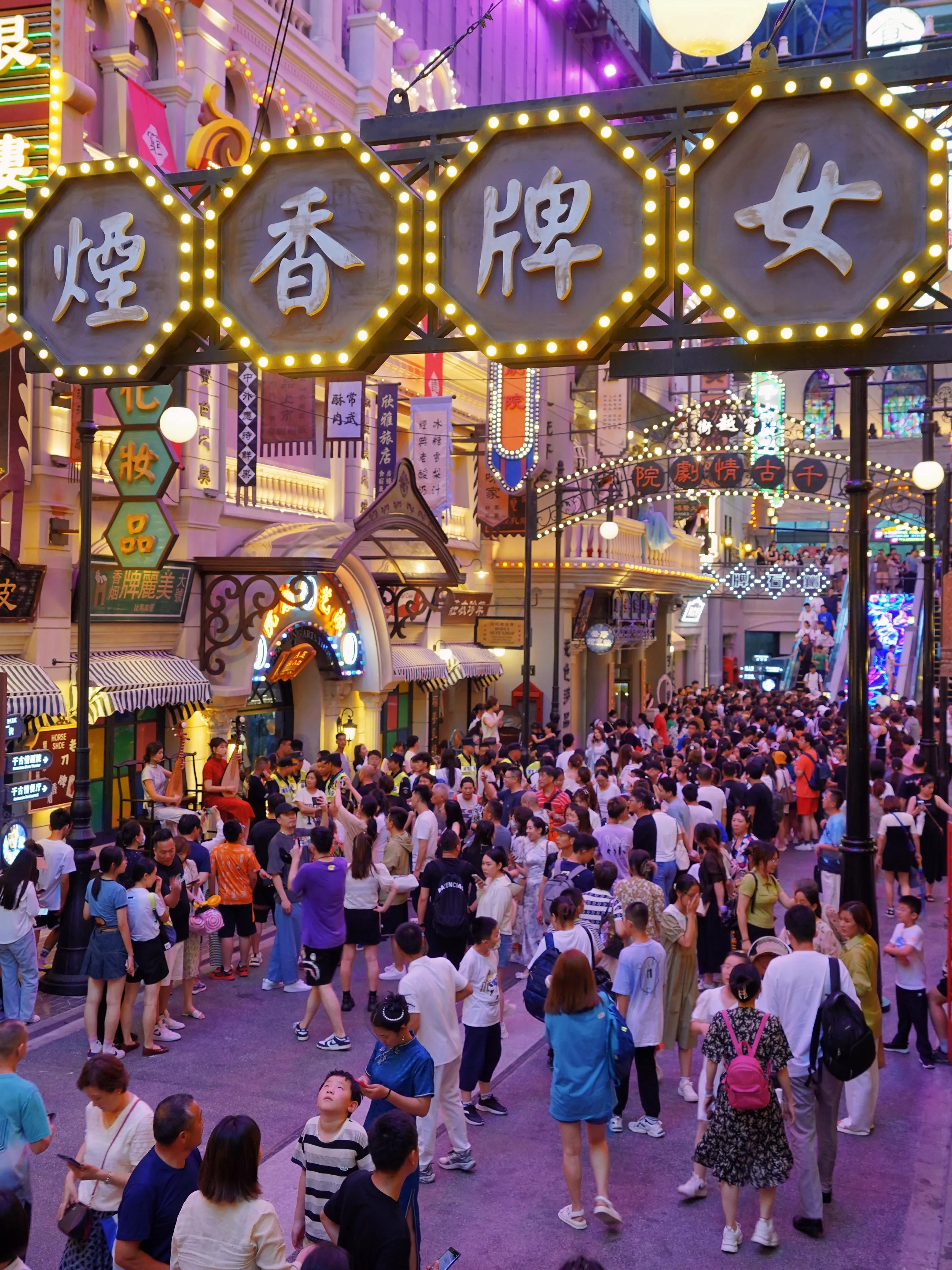 上海暑期必打卡|全新亮相的千古情景区,一场穿越时空的旅行